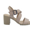 Πέδιλο Beige E215 - Leder Shoes