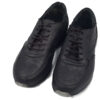 Sneakers BLACK - Leder Shoes